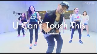 U cant touch this  MC Hammer [upl. by Jerrilyn]