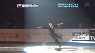 Stephane Lambiel  2009 EX  Otono Porteno [upl. by Bennir595]