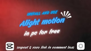 Alight motion using in computer full process [upl. by Sherline]