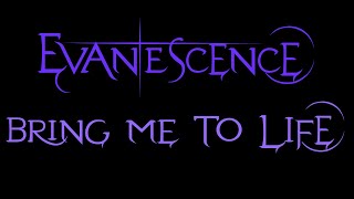 Evanescence  Bring Me To Life Lyrics Demo 2 [upl. by Cam948]