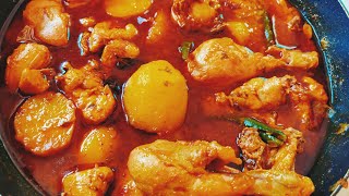 আলু দিয়ে মুরগির ঝোল  Bengali Style Chicken Aloo Jhol Recipe Easy Tasty Chicken Curry With Potatoes [upl. by Nicolas455]