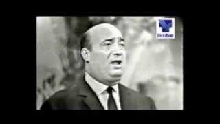 Wadih Mrad  Amar Al Zaman  وديع مراد  قمر الزمان [upl. by Ulphi]