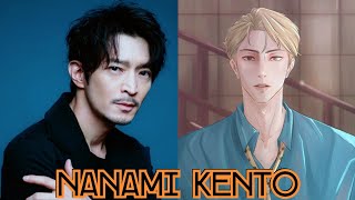 Nanami Kento VOICE ACTOR ❗  Jujutsu Kaisen [upl. by Yatnahs]