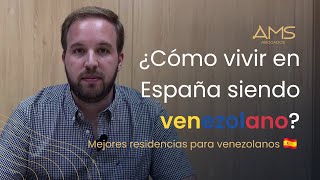 RESIDENCIA PARA VENEZOLANOS en ESPAÑA 2025 [upl. by Inalaek494]