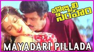 Mayadari Pillada  Bobbili Simham Video Song  Balakrishna Meena  Roja [upl. by Laynad185]