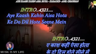 Aye Kash Kahin Aisa Hota Karaoke With Scrolling Lyrics Eng amp हिंदी [upl. by Assenab]