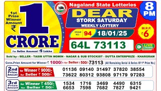 Dear Lottery Result 8pm 18012025  Official  Lottery Sambad today [upl. by Hgielak]