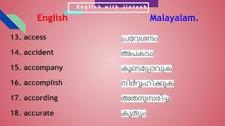 30 Words in MALAYALAM and English English Malayalam Dictionary [upl. by Gnouhc]