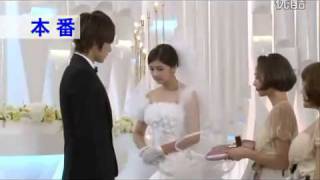 Playful Kiss BTS Seung Jo and Hanis Wedding [upl. by Celik86]