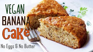 Eggless Banana Cake Recipe  How to Make Vegan Banana Cake Recipe [upl. by Blanc361]