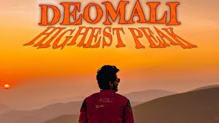 Deomali Odisha’s Highest Peak [upl. by Domenico]