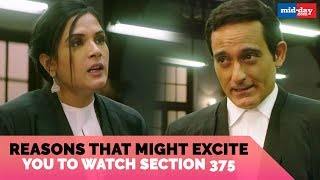 Heres why you should watch Section 375  Akshaye Khanna  Richa Chadha [upl. by Llertnac]