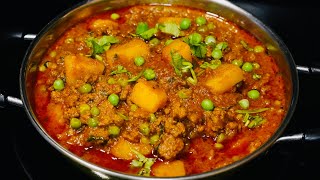 MINCE MEAT CURRY WITH GREEN PEAS  Keema Matar Curry [upl. by Quinn]