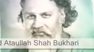 KHUTBA  Syed Ataullah Shah Bukhari [upl. by Joanie718]