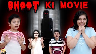 BHOOT KI MOVIE  Horror Comedy Short Movie  Aayu and Pihu Show [upl. by Kimberly]