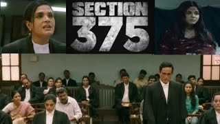 Section 375 Official Trailer  Akshaye Khanna Richa Chadha Ajay Bahl  Releasing on 13 Sep2019 [upl. by Adriell]